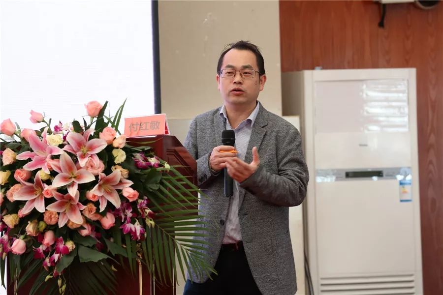 大理州医学会2019年儿科学术年会暨滇西儿科临床新进展学习班在下关