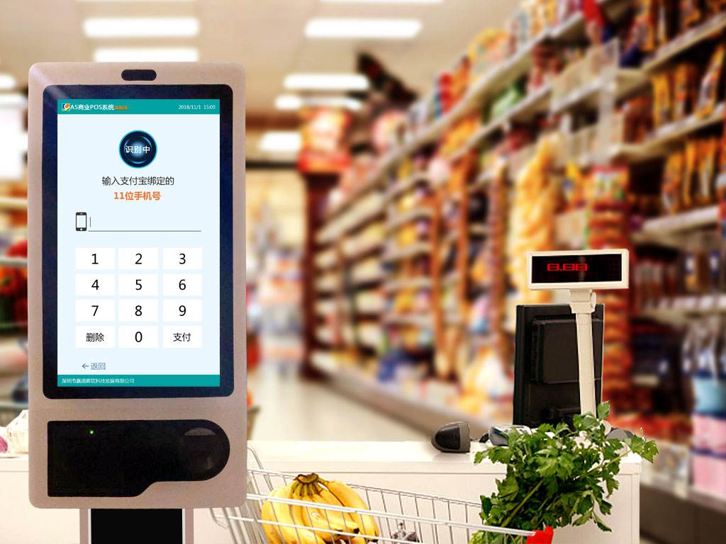 游客购物只要扫码完成现场预定与支付,系统后台会直接传输数据到物流