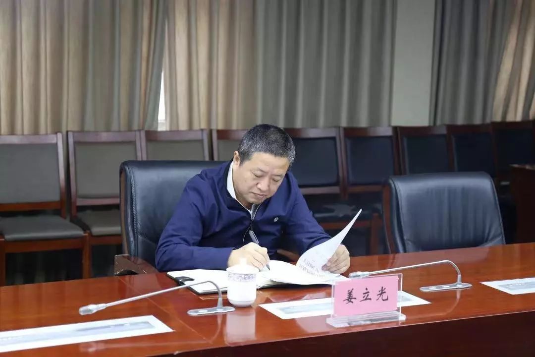 不忘初心牢记使命金融街街道接诉即办