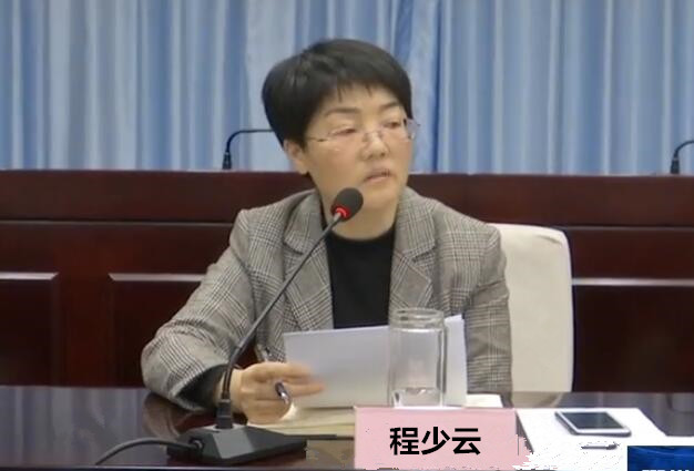 湖北鄂州市召开养老工作推进会_程少云