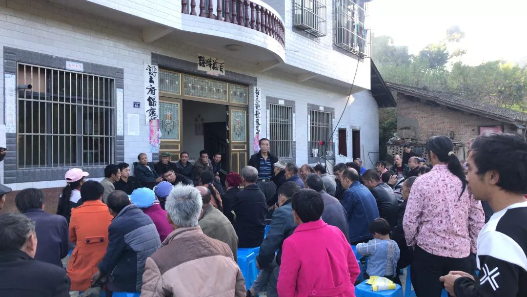 你问我答你提我办古蔺这里的群众爱上开会