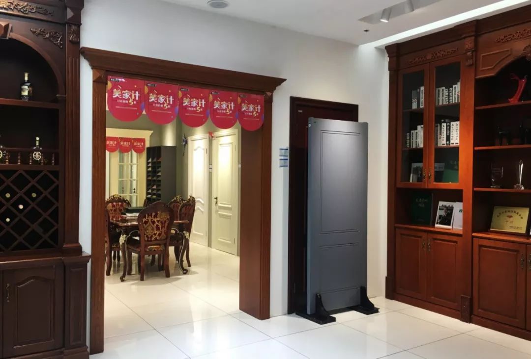 千川木门全国专卖店大设美家计引郎入室送好礼