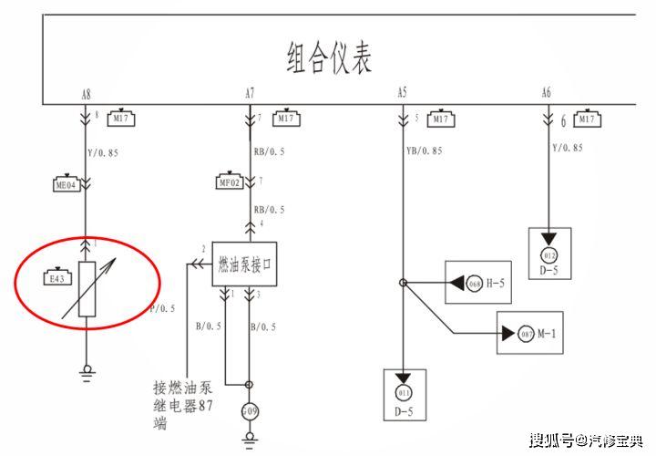 水温传感器知识详解据说看懂的都会了