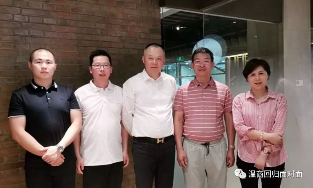 北京最大的五金城是这个温州人开的让他最骄傲的是做了这件事