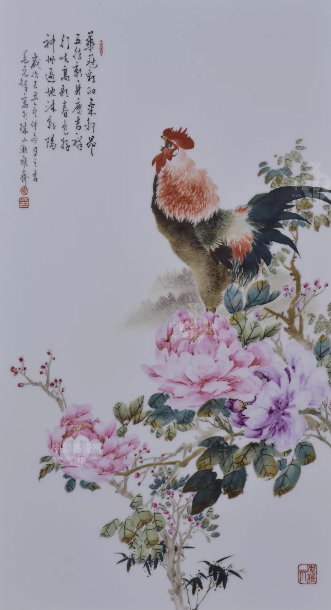 毛光辉 华冠彩羽/粉彩瓷板余刚 瑞雪柳溪/粉彩瓷瓶邹达怀 清香/粉彩