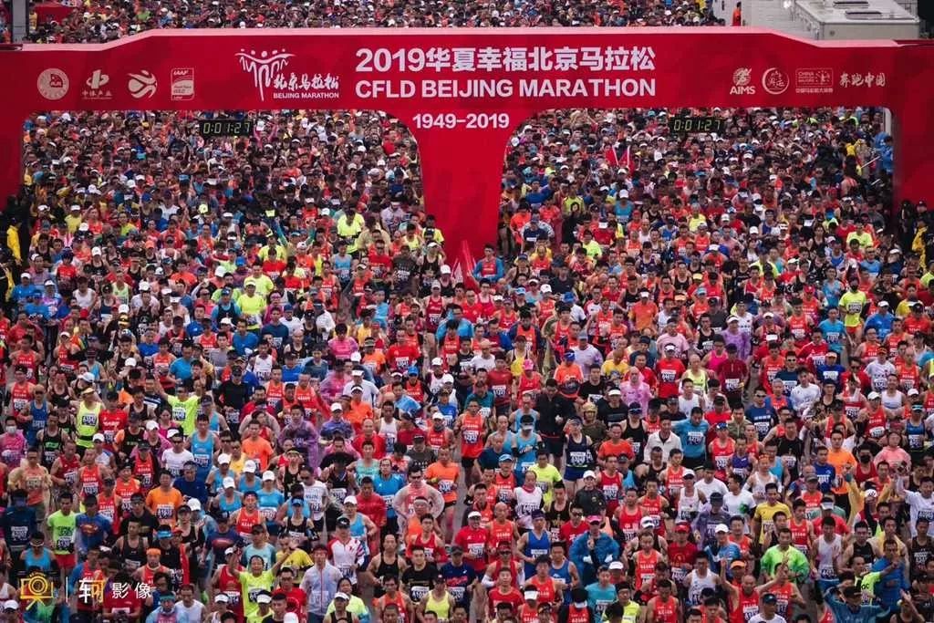 2020无锡马拉松会否走进全马时代