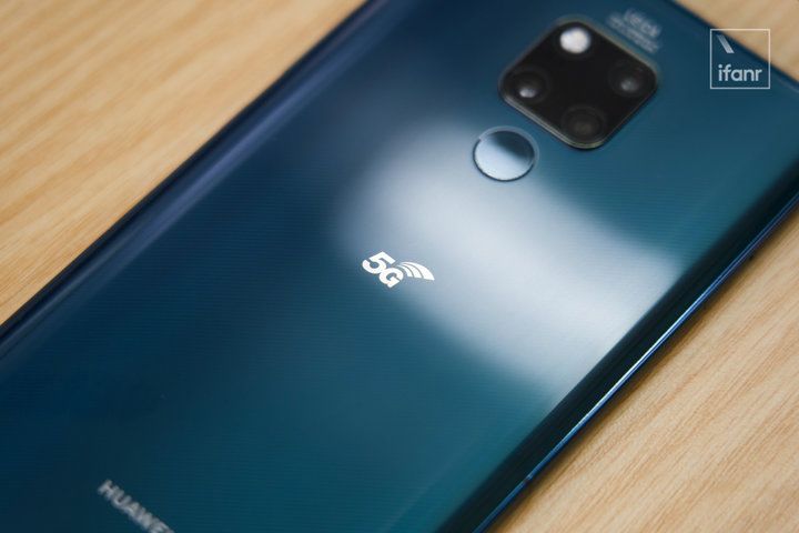 ios133测试版发布修复杀后台问题京东全面下线电子烟即刻收购一罐