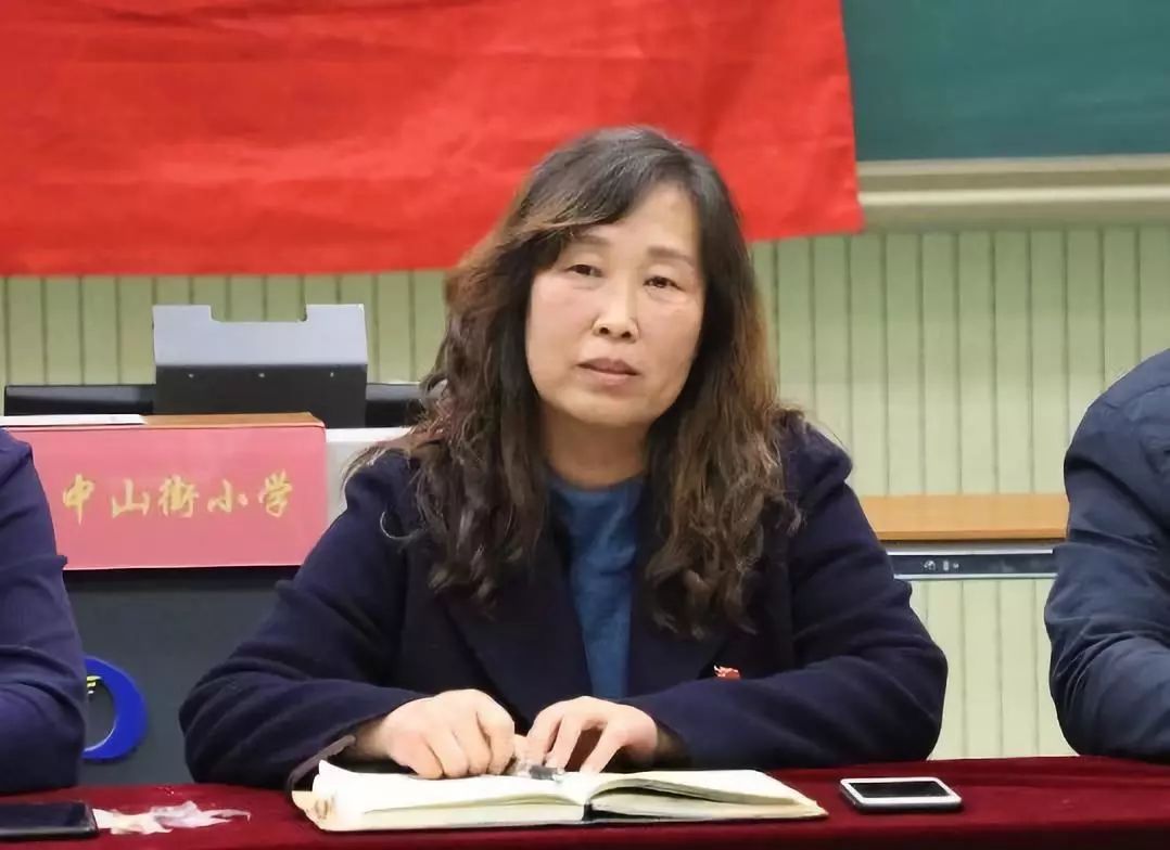 主编:中山街晴槐新闻组作者:中山街小学党支部 郭媛媛返回搜狐,查看