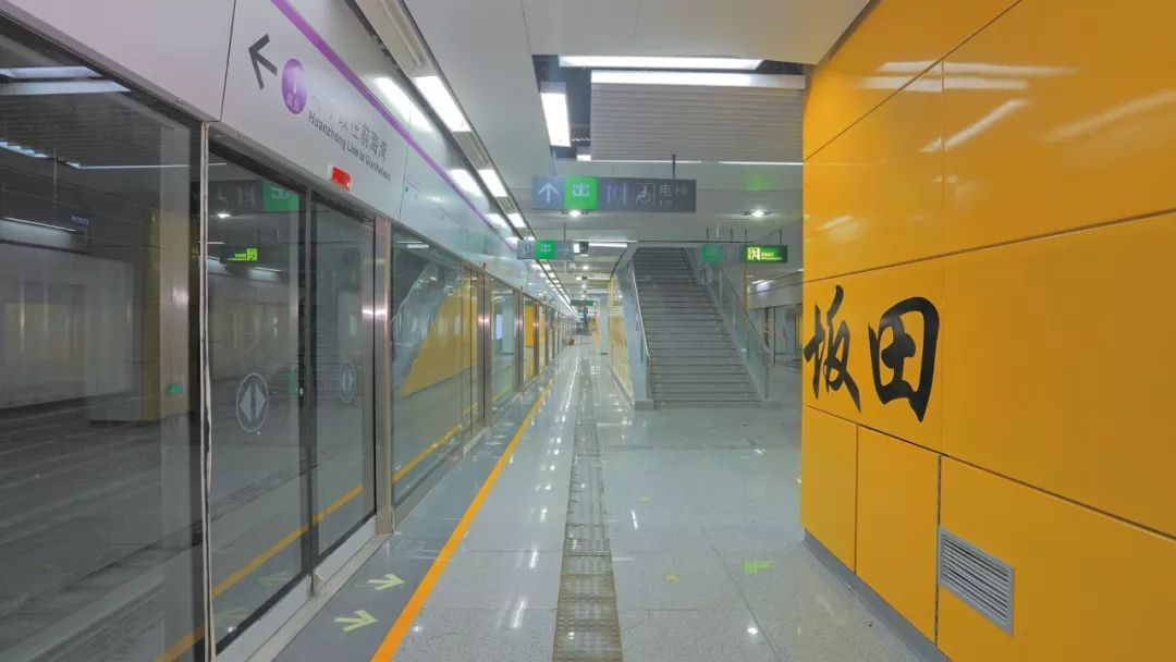 群策群力打造站城一体的黄木岗综合交通枢纽