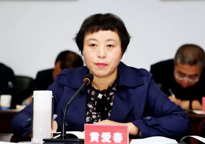 主题教育市职教中心召开不忘初心牢记使命主题教育对照