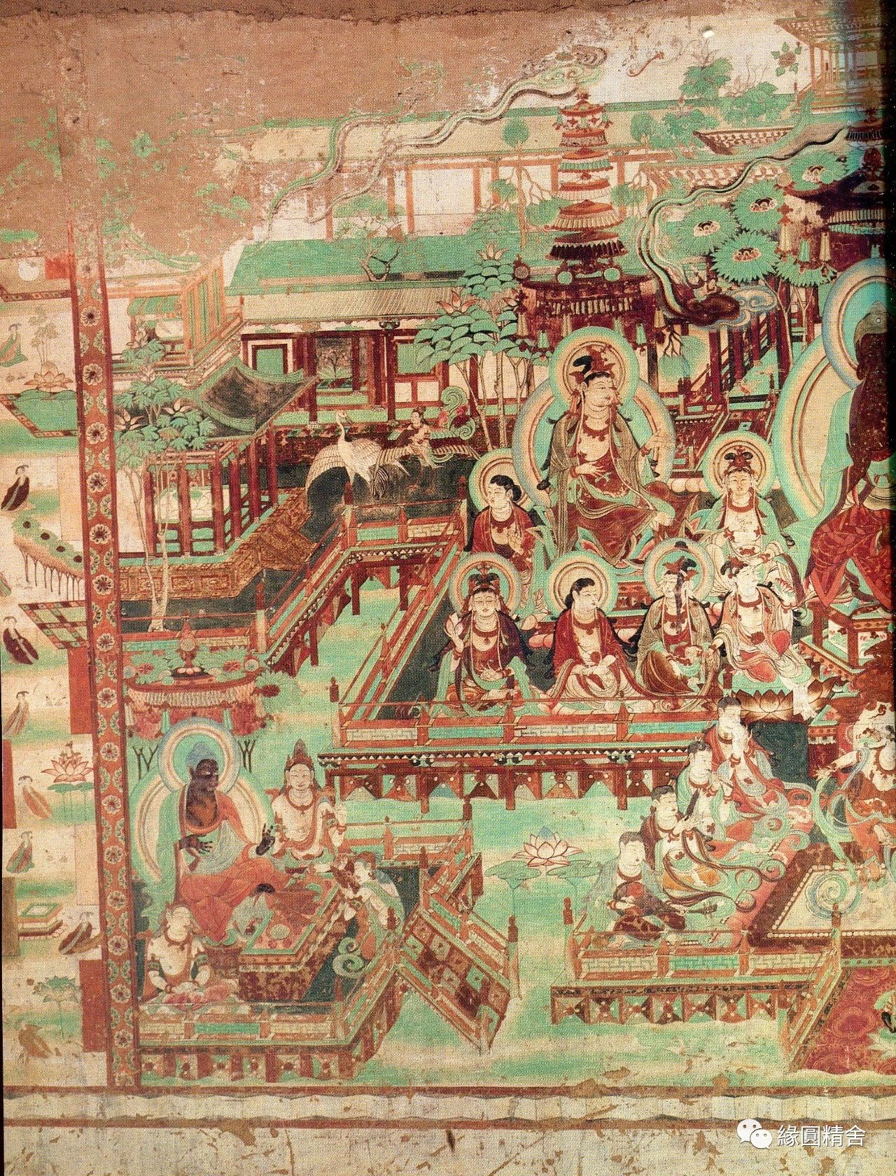 榆林窟全集