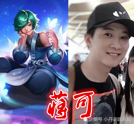 "王者荣耀"配音有多好看?露娜气质,庄周帅气,云中君画里走出来的?