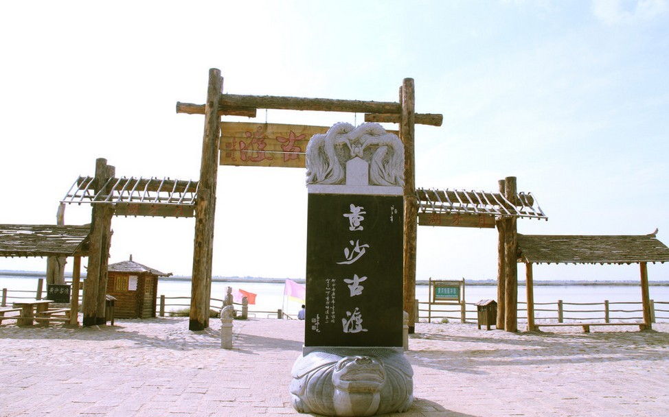 原创神秘的黄河上有三大古渡口,它们哪个最古老,专家说:分不清