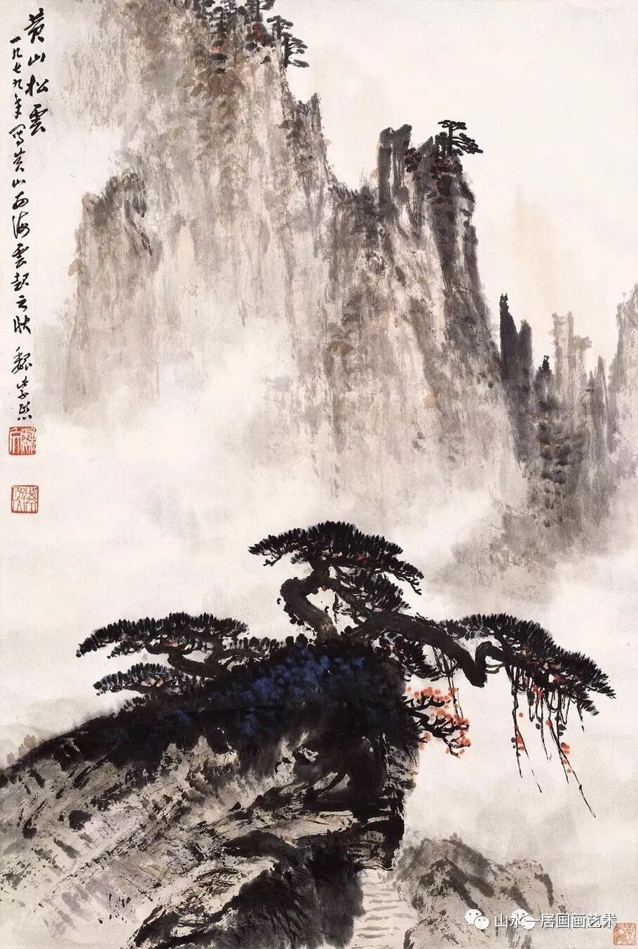 魏紫熙百幅精品山水画欣赏