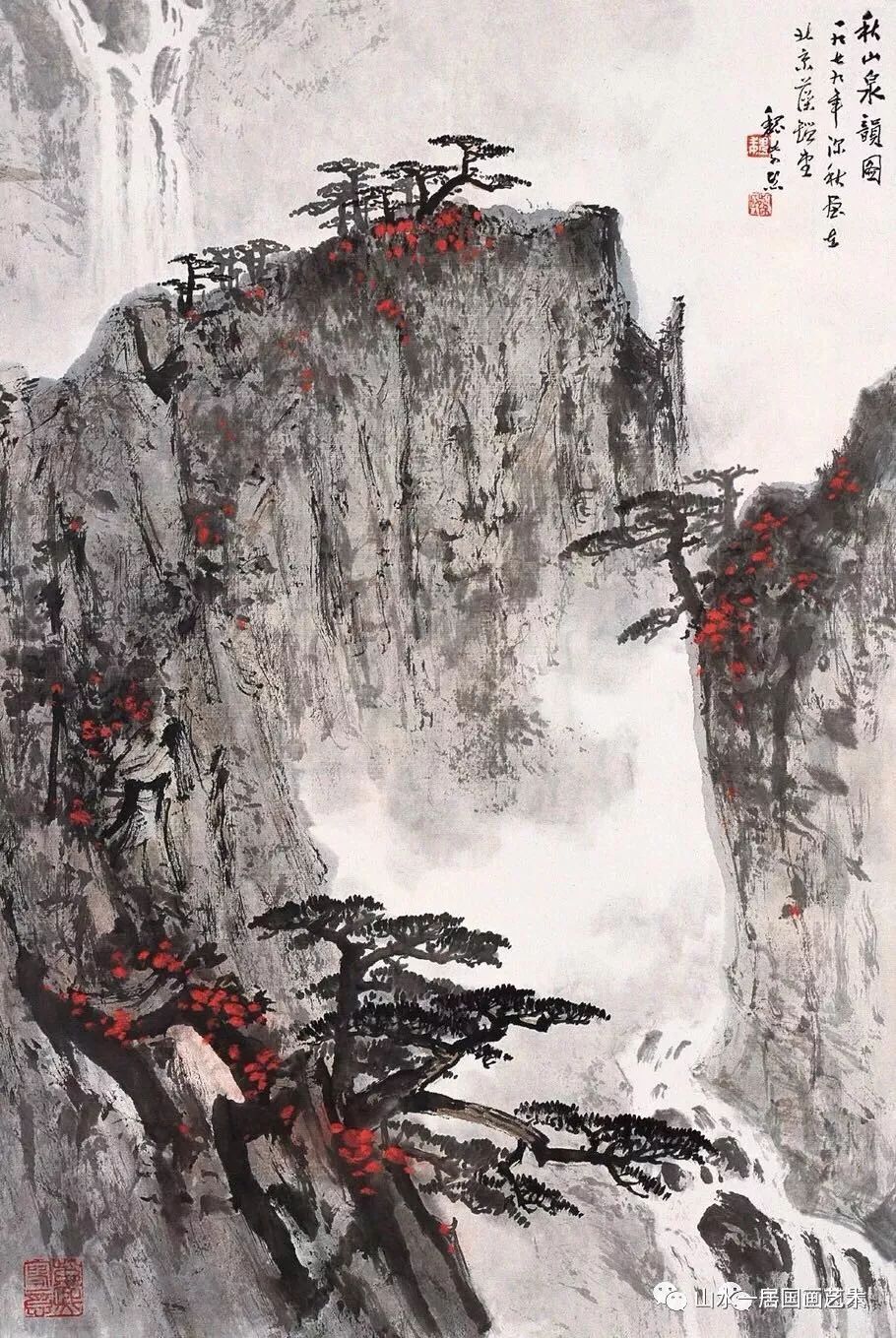 魏紫熙百幅精品山水画欣赏