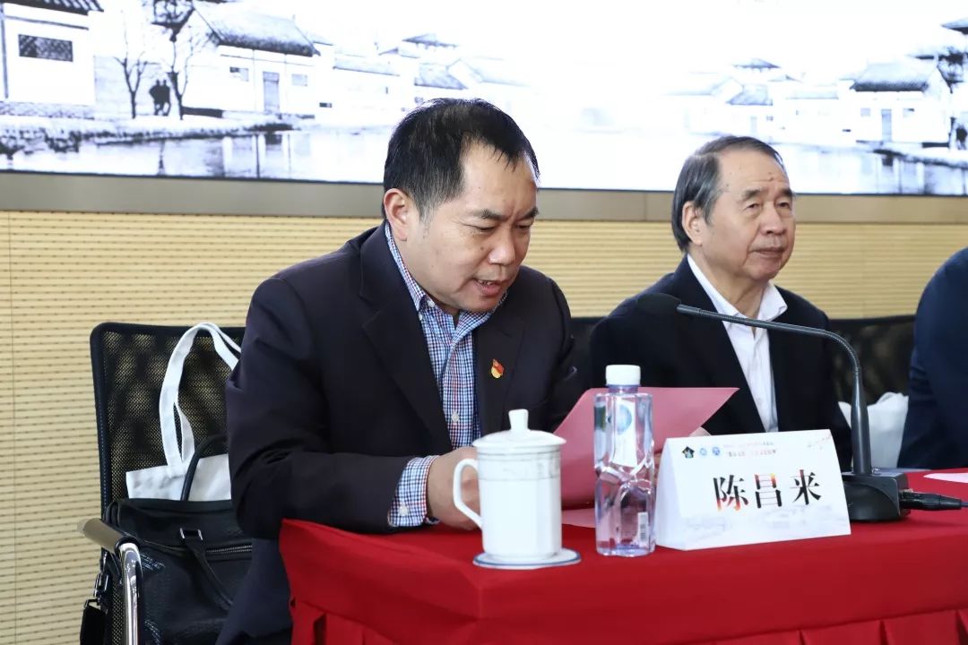 都市文化和江南文化精神上海研究生学术论坛在我校举办