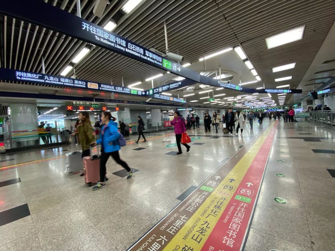 告别晕头转向!地铁北京西站完成升级改造