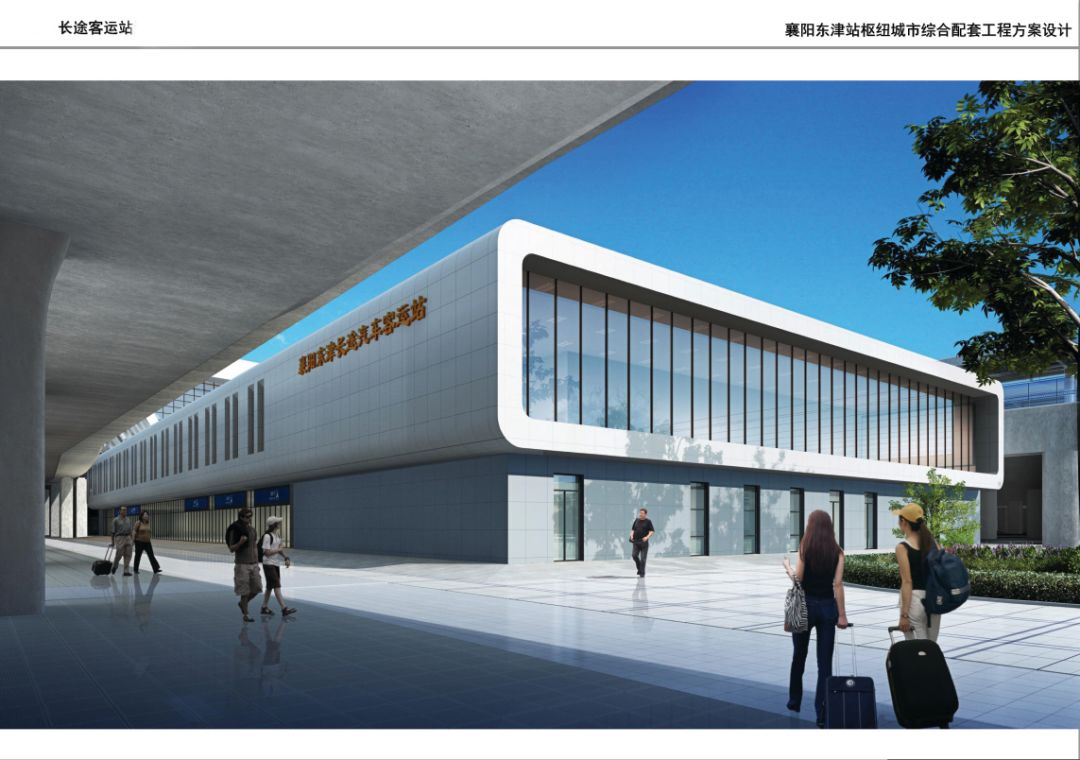 长途客运站公交枢纽站游客集散中心出租车停车场社会停车场04高铁车内