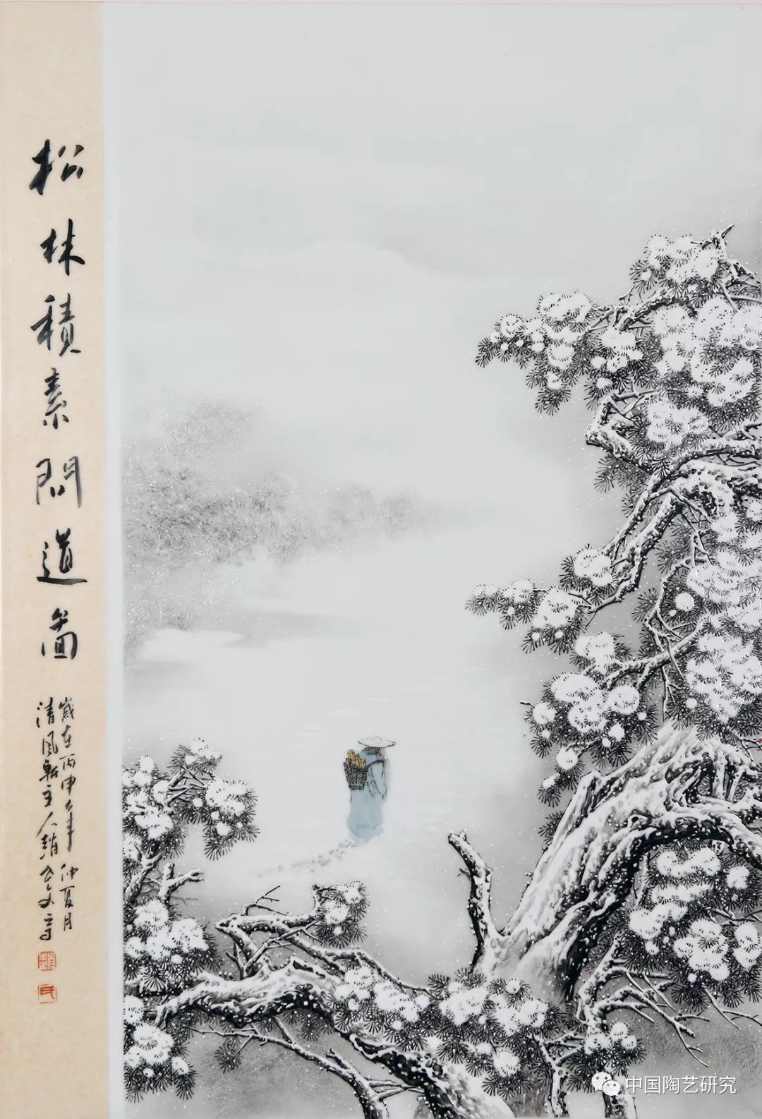赵世文第十一届中国陶瓷艺术大展获奖作品推荐荒寒有善画