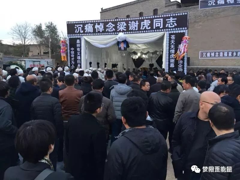 梦阳独家梁谢虎逝世二周年逝者已矣来者可追