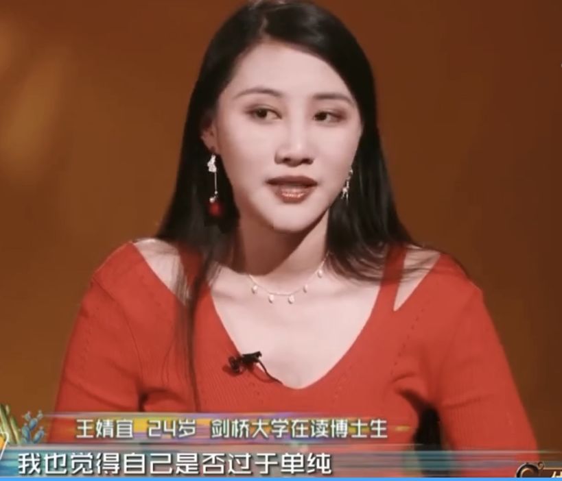 每一集都在撕这档宝藏国综太真实也许不会有第二季