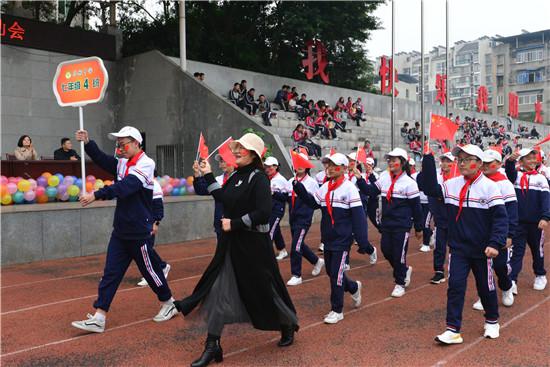 眉山东坡区苏祠中学2019年秋季运动会(图2)