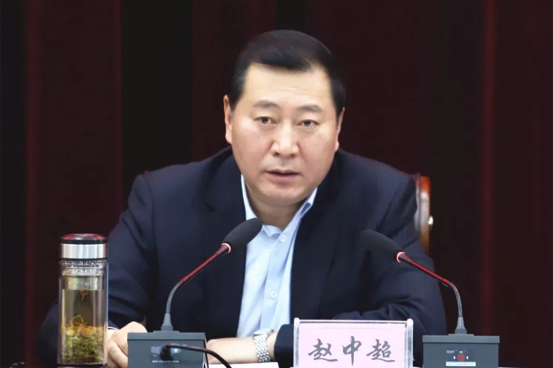 省安委办召开全省煤矿安全生产工作专题视频会议