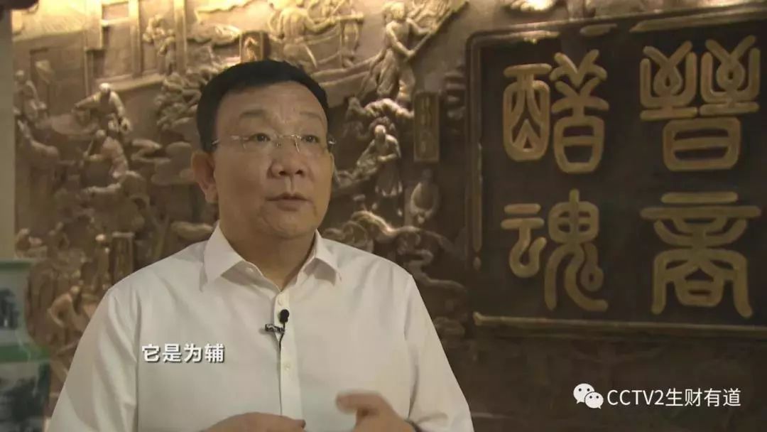 陈醋酸葡萄甜酸甜味道传千年清风徐来酸甜都在今晚央视cctv2带您走进