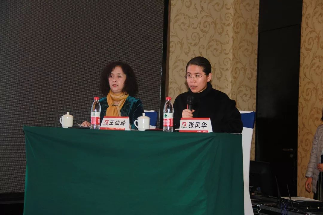 一脉太行——华北三省乳腺癌高峰论坛在大同市一医院召开