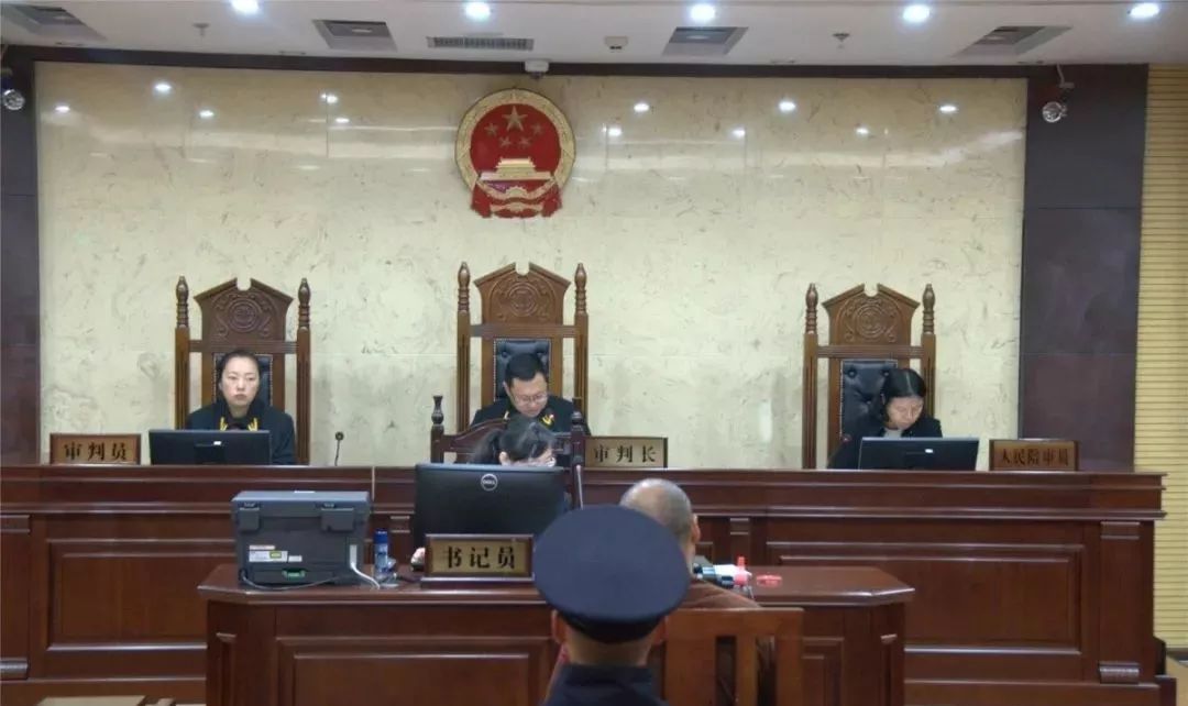 原剑川县第一中学校长党总支书记尹某某被公开宣判