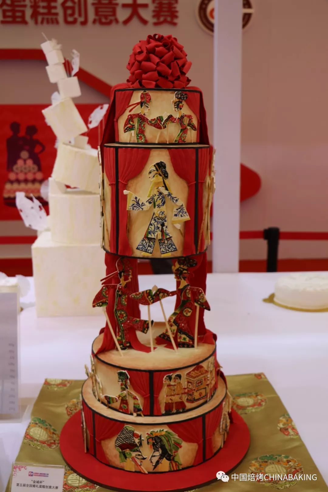 杉金奖赵丹获奖名单本次大赛对婚礼蛋糕及翻糖技术在中国的推广起到了