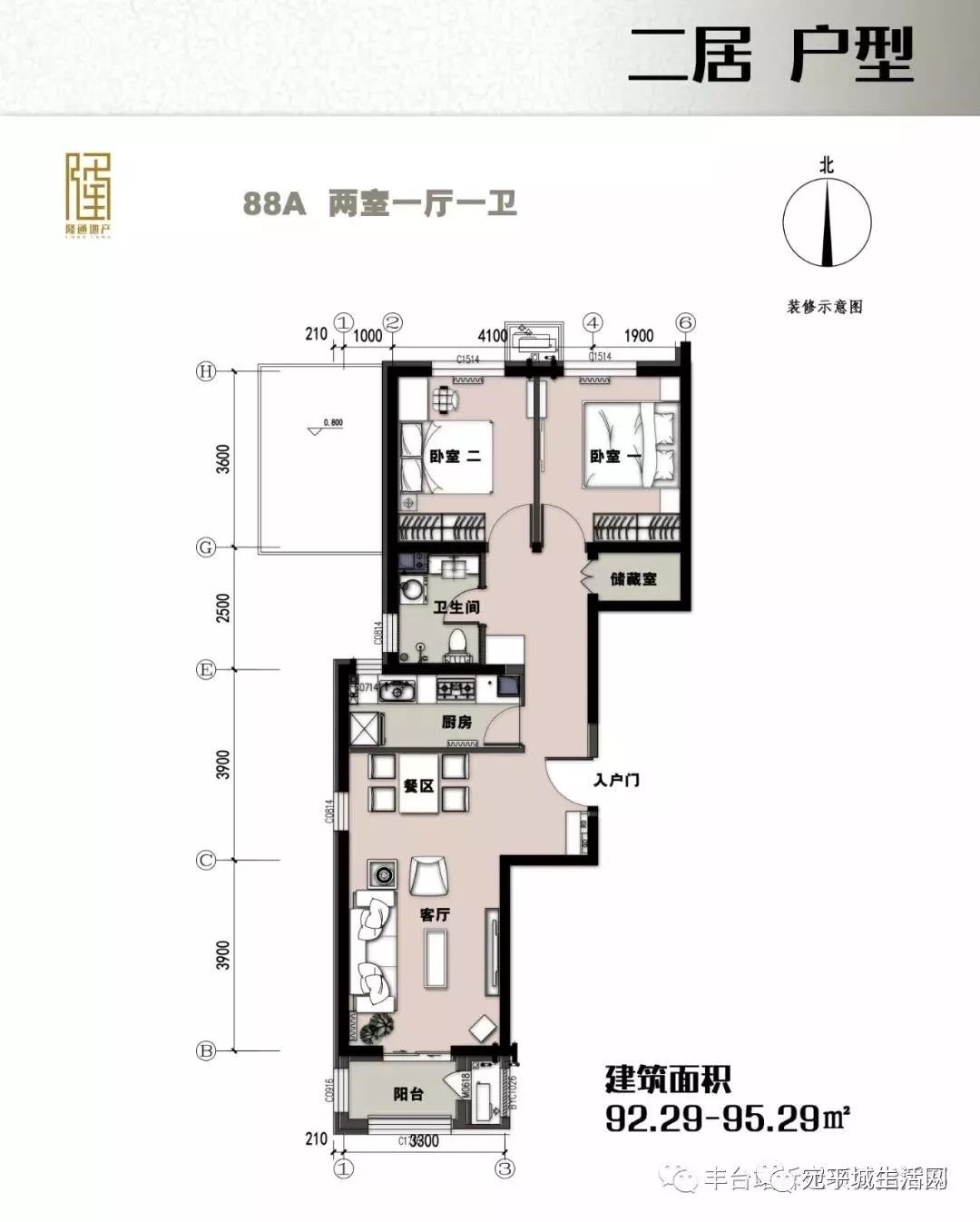 卢沟桥安置房户型图图片