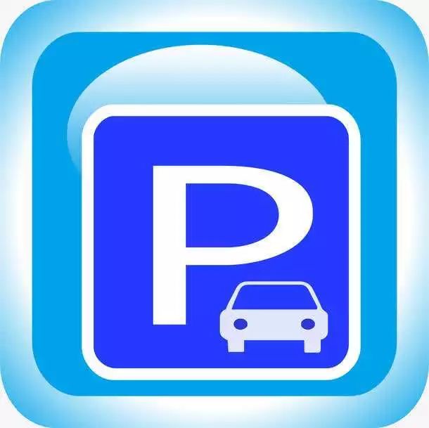 大连新增上万个停车位!