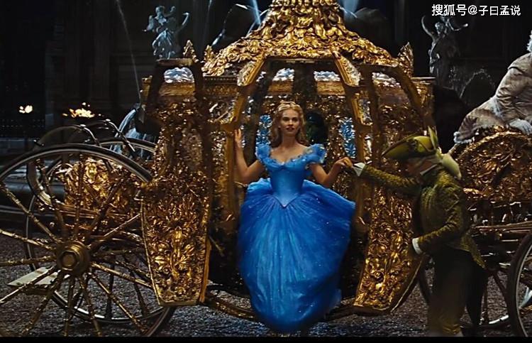 如果灰姑娘没有这一身的华丽服装,没有高级的马车,她连皇宫的大门都不