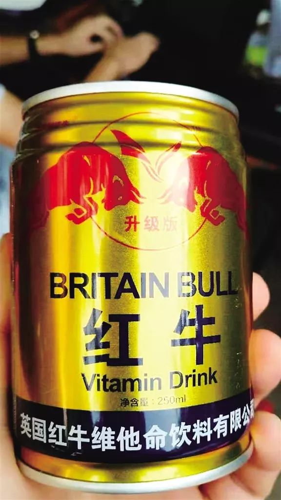 几种常见的假红牛罗先生表示,目前市场上假红牛种类较多,其卫生质量