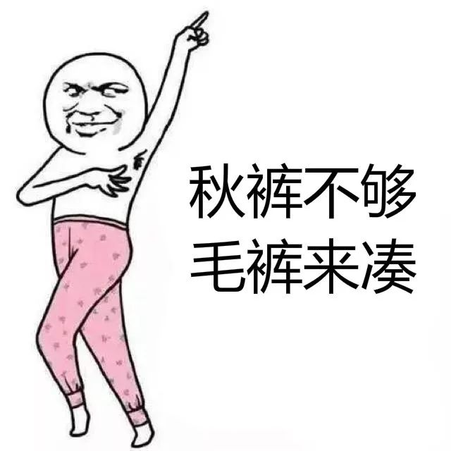 中到大雪转暴雪 9级大风 寒潮来袭!乌苏明天小雨加雨夹雪!