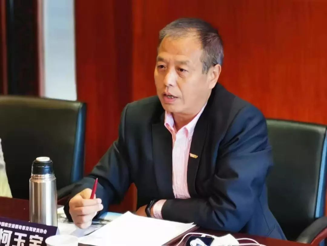 【aopa无人机】柯玉宝秘书长赴浙江考察调研