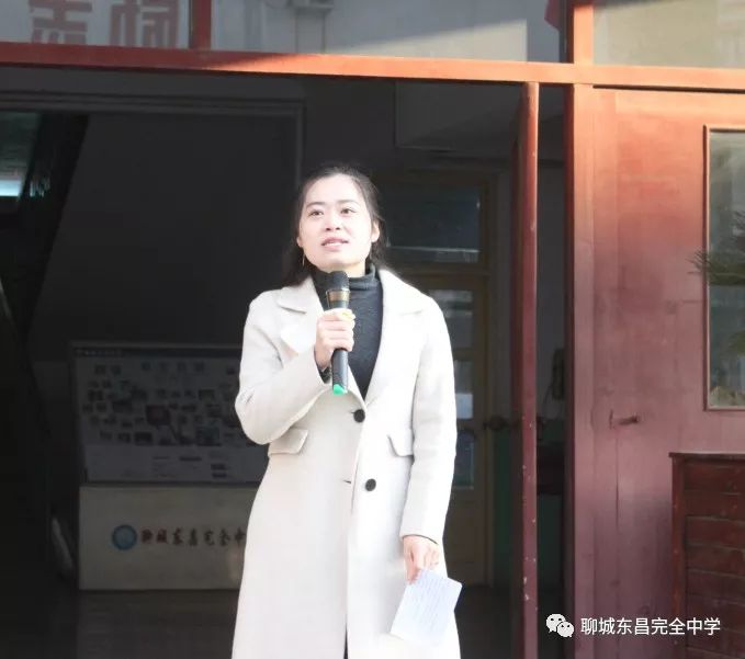 东昌中学初一年级举行防震应急疏散演练