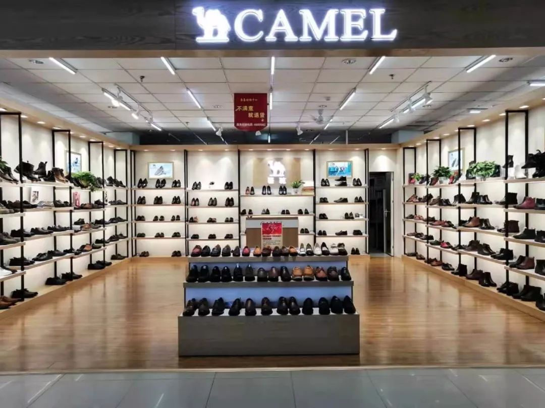 二期三楼艾西全场正价7.5折 特价除外康莉正价8折 18年冬款5.