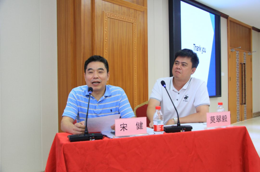 会议报道2019海南省内镜下食管胃底静脉曲张规范化治疗暨内镜下内痔