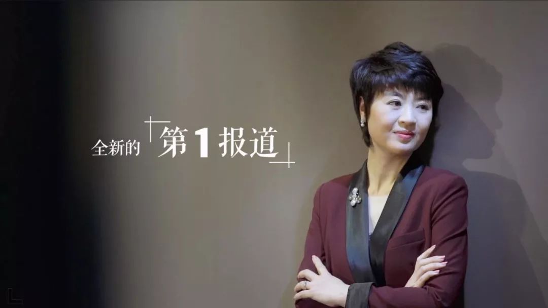 吉林省没人不认识她,不信你看!_郭佳