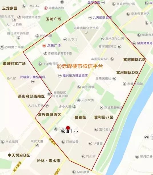 松山三小松山蒙小松山四中五金机电城分校27小松山一小松山二小松山