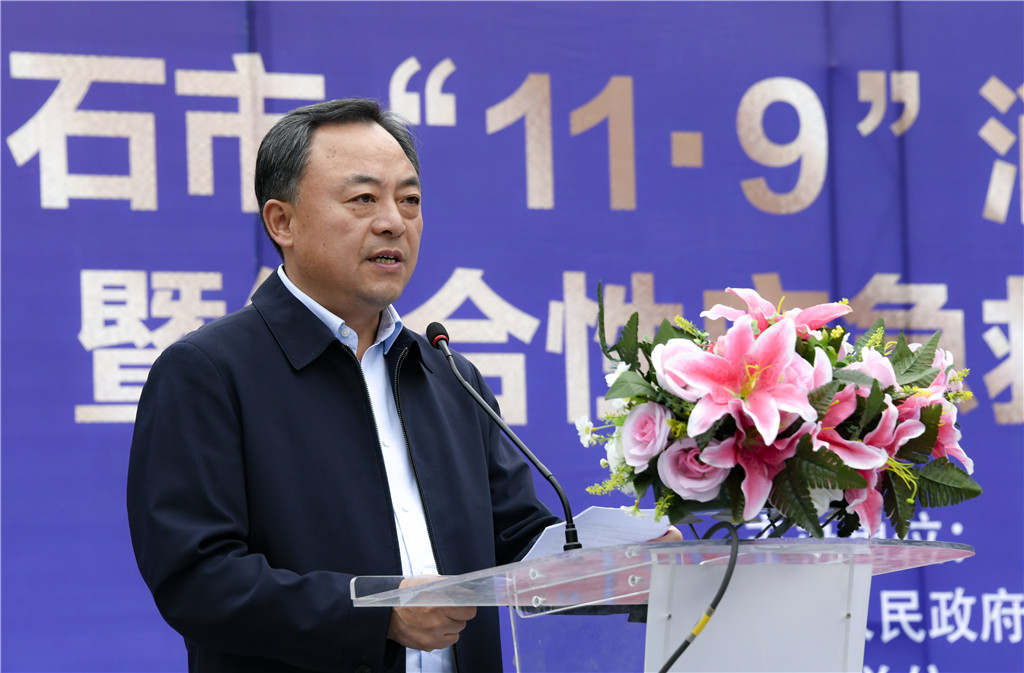 黄石市政府隆重举行119消防宣传月启动仪式暨综合性应急救援演练