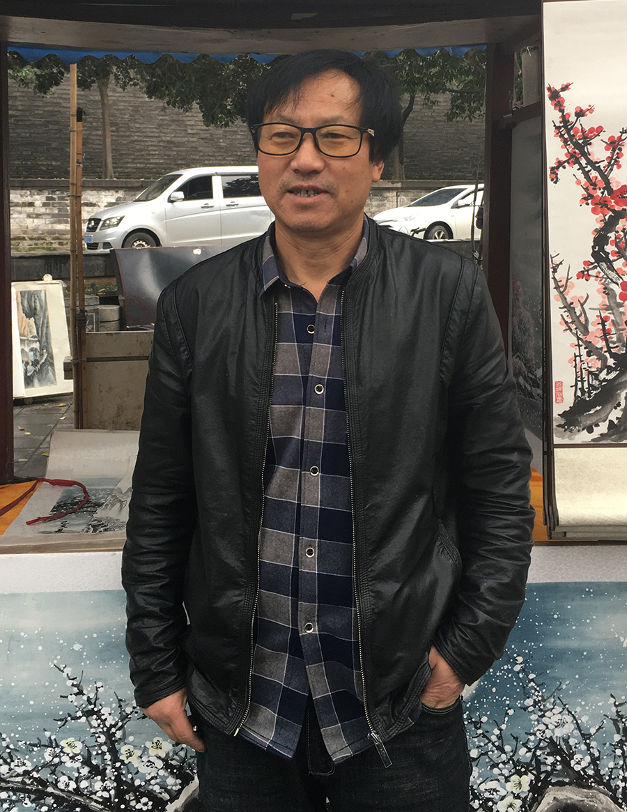 魅力中国艺术推选人物:王宝石 | 书画艺术名家 第1033期