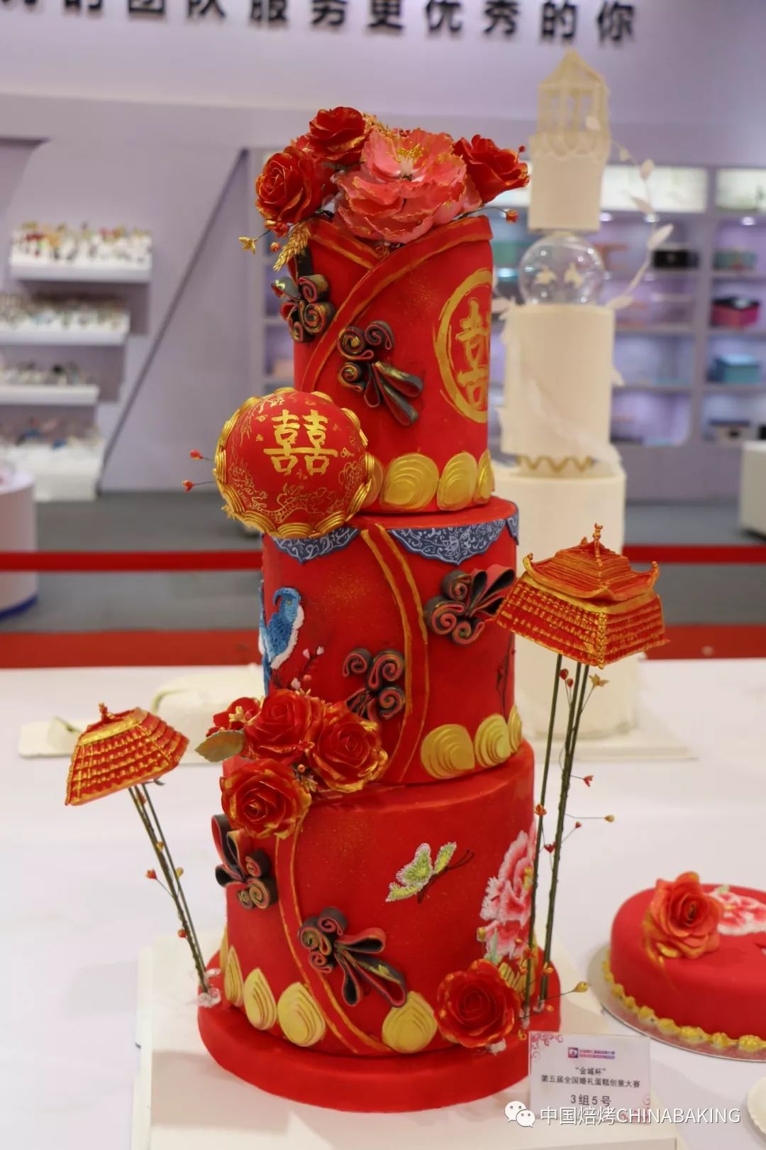 杉金奖赵丹获奖名单本次大赛对婚礼蛋糕及翻糖技术在中国的推广起到了