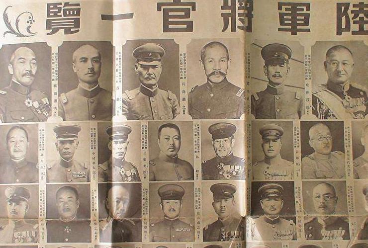 他是日軍甲級戰犯,東京審判時拒不認罪,揚言:只有上帝才能審判我_日本