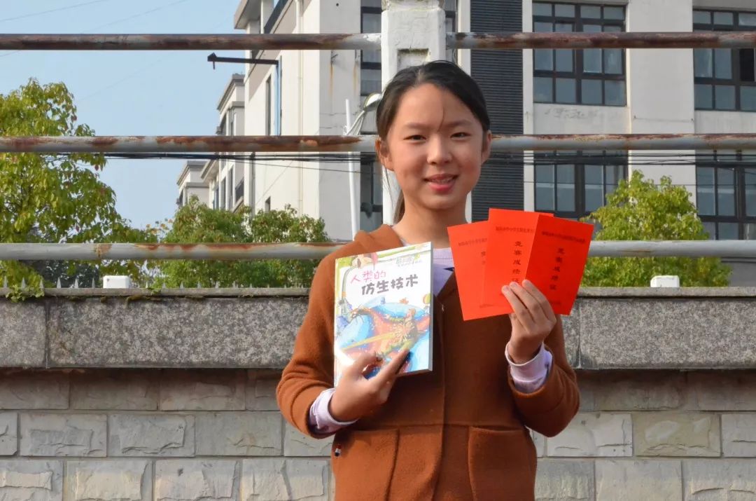 磨头小学运动队获2019年如皋市中小学阳光体育运动会农村小学组第一名