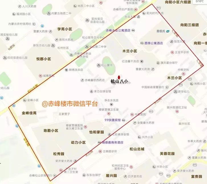 四中附小松山九小(二中国际学校联盟校)松山六小(原赤峰市实验二小)