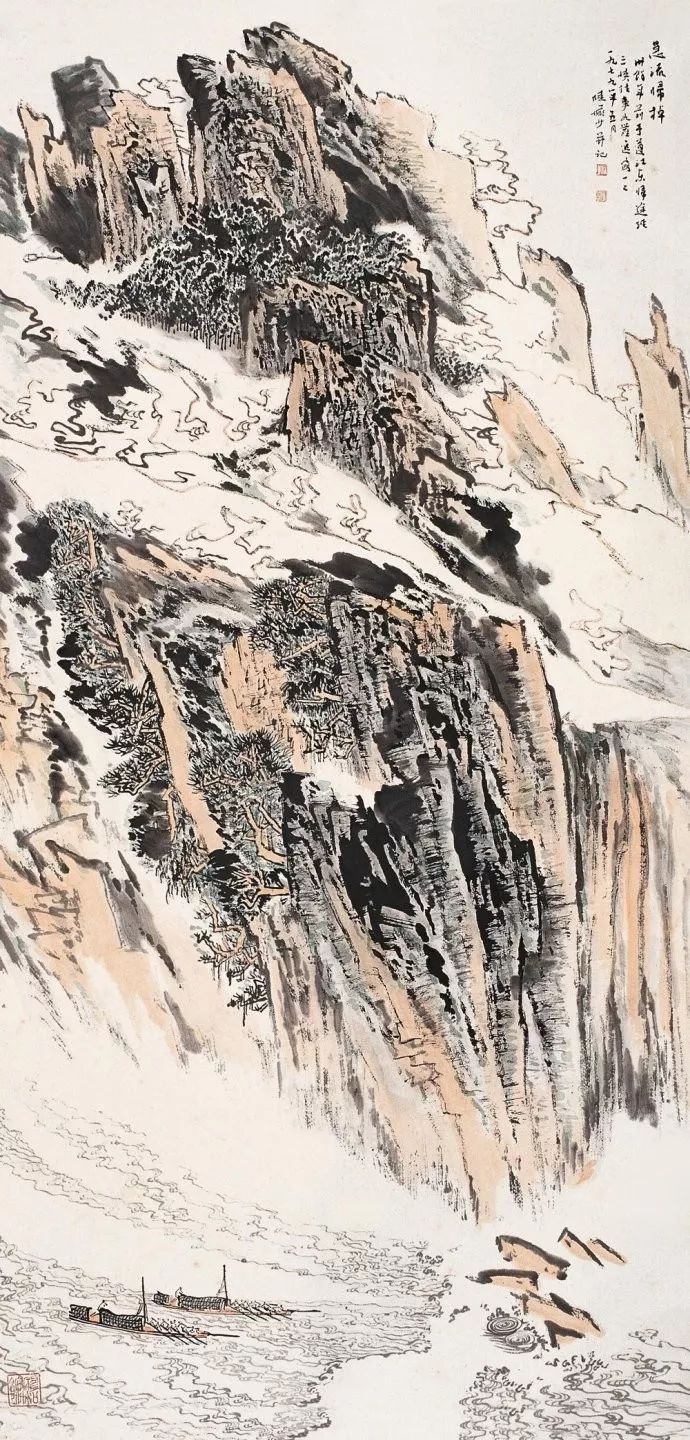 国画周刊乱石穿空惊涛拍岸陆俨少山水画艺术浅析