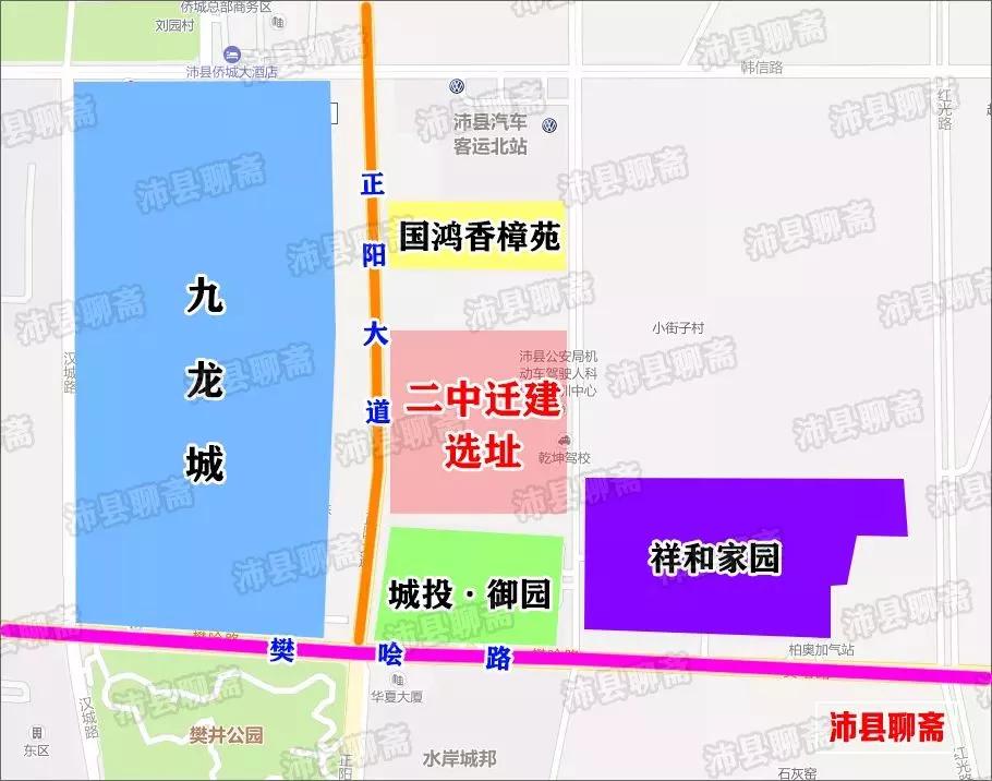 沛县汉泽府具体位置图片